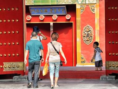 Китай ще изпревари САЩ до 2032 г.