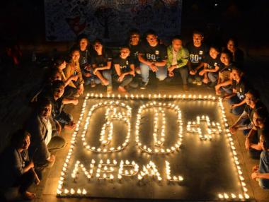 „Часът на Земята“: Изключване за промяна