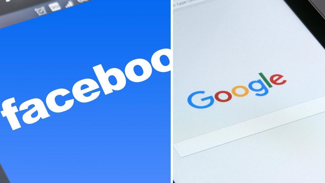 Facebook и Google ще свържат Азия и Америка с нов подводен кабел