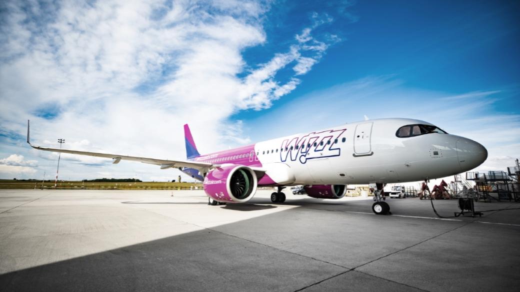 Wizz Air пуска нов летен маршрут от София до Закинтос