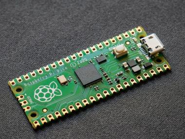 TSMC отговори на Intel с още по-мащабна инвестиция в чипове