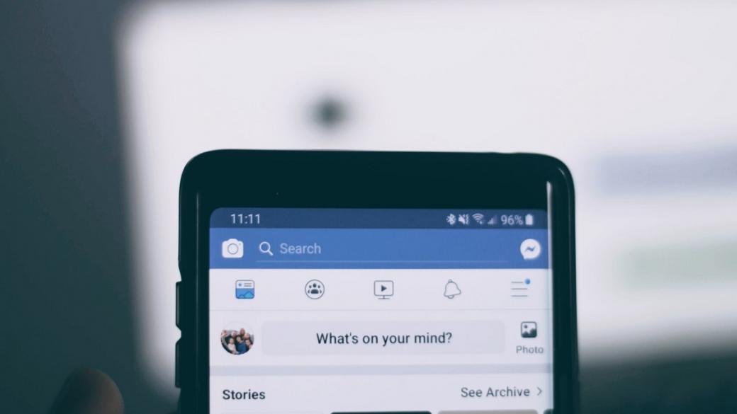 Facebook пусна нови функции за контрол на съдържанието