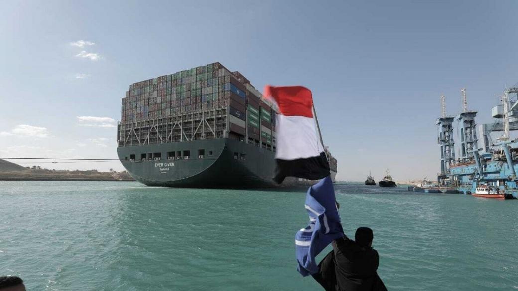 Египет иска обезщетение заради кризата в Суецкия канал