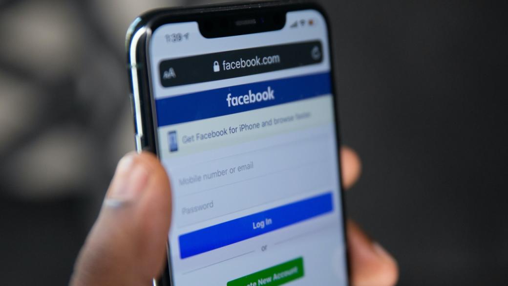 Данни на 530 млн. Facebook потребители изтекоха безплатно онлайн