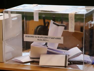 Избирателната активност изостава много спрямо 2017 г.