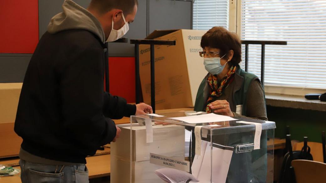 „Алфа рисърч“: ГЕРБ печели изборите