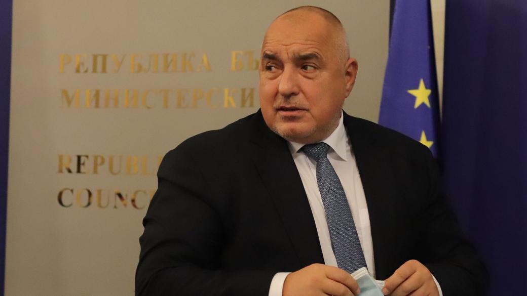 Борисов предложи широка коалиция с всички партии