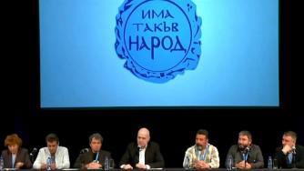 Партията на Слави Трифонов изпревари БСП и доближава ГЕРБ