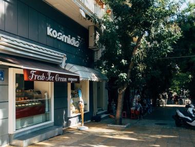 Гърция отваря магазините, но се пазарува с SMS заявка