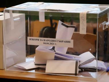 Разликата между ГЕРБ и Слави Трифонов се увеличава