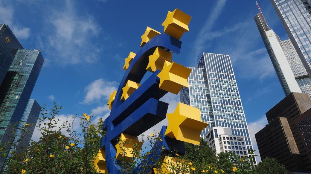 Европейският банков съюз не напредва вече десет години
