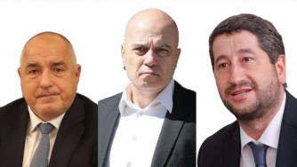 Изборните победители по области (инфографика)