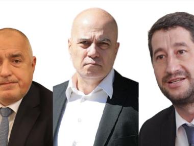 Изборните победители по области (инфографика)