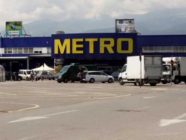 Американска компания иска да купи девет магазина на Metro в Румъния
