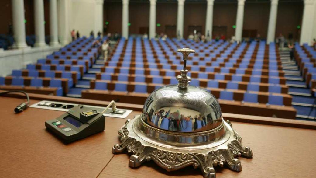 Окончателно: 6 партии в новия парламент, ВМРО отпадна