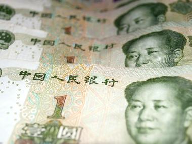 Дигиталният юан подкопава долара и анонимността при пазаруване