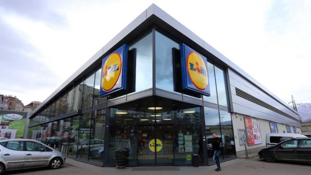 Lidl навлиза агресивно на още един пазар на Балканите