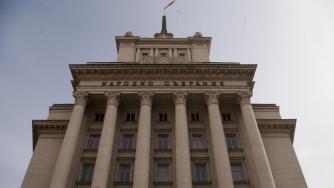 ЦИК обяви финалните резултати от изборите