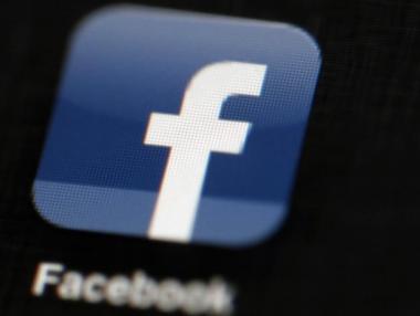 Facebook превръща част от централата си във ваксинационен център