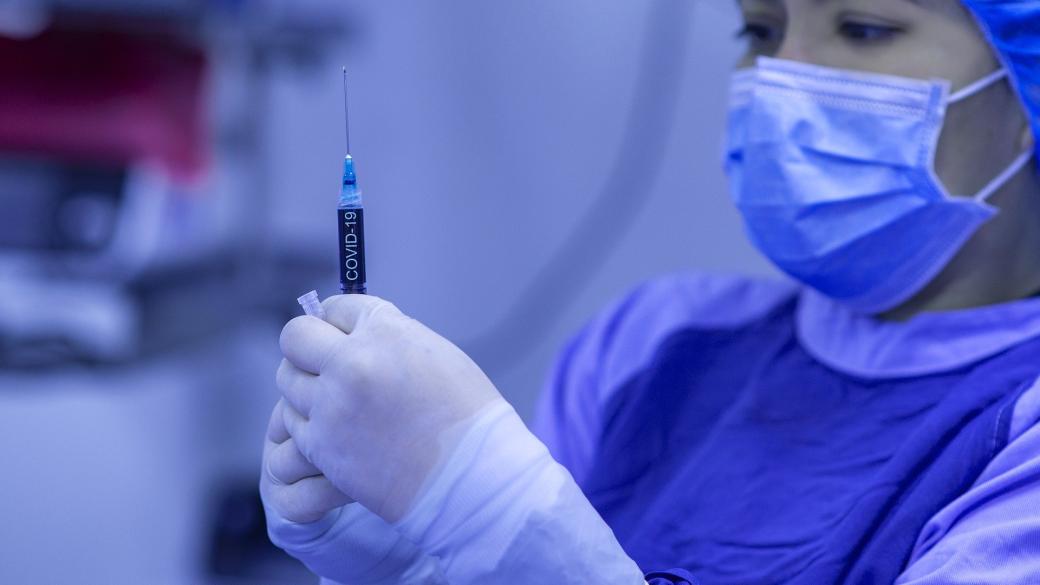 Китай ще смесва COVID ваксини за по-голяма ефективност