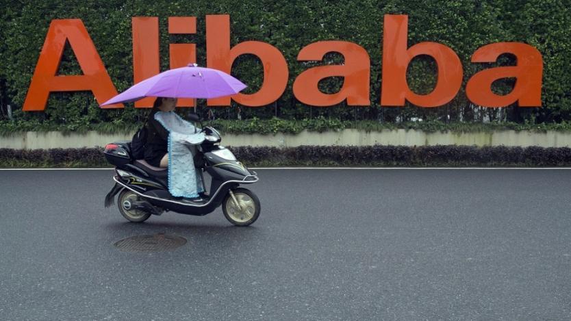 Показният шамар на Пекин всъщност изстреля акциите на Alibaba