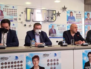 ГЕРБ: Не може да бъдем заобиколени, ще има криза