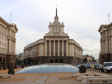 Кои са депутатите в 45-ото Народно събрание