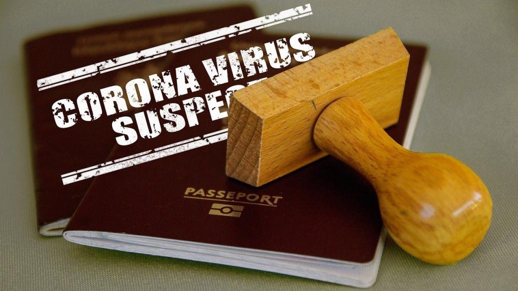 България е казала „да“ на ваксинационните паспорти в ЕС