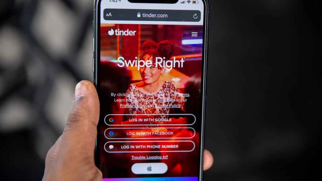 Tinder иска да привлече двойно повече млади потребители