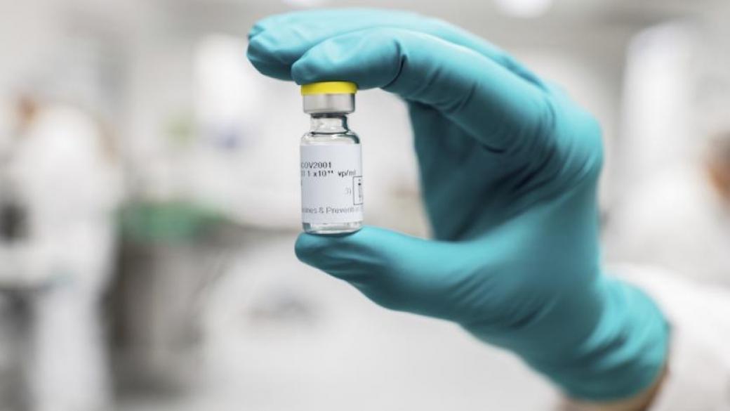 Johnson & Johnson отлага доставките на своята ваксина за Европа