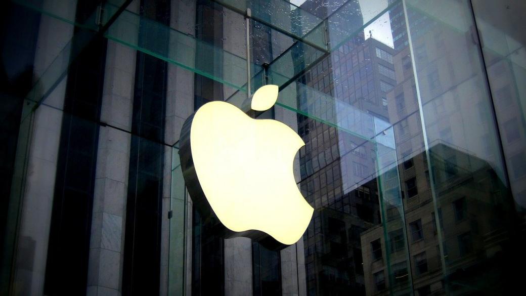 Apple иска компаниите да отчитат произведените емисии