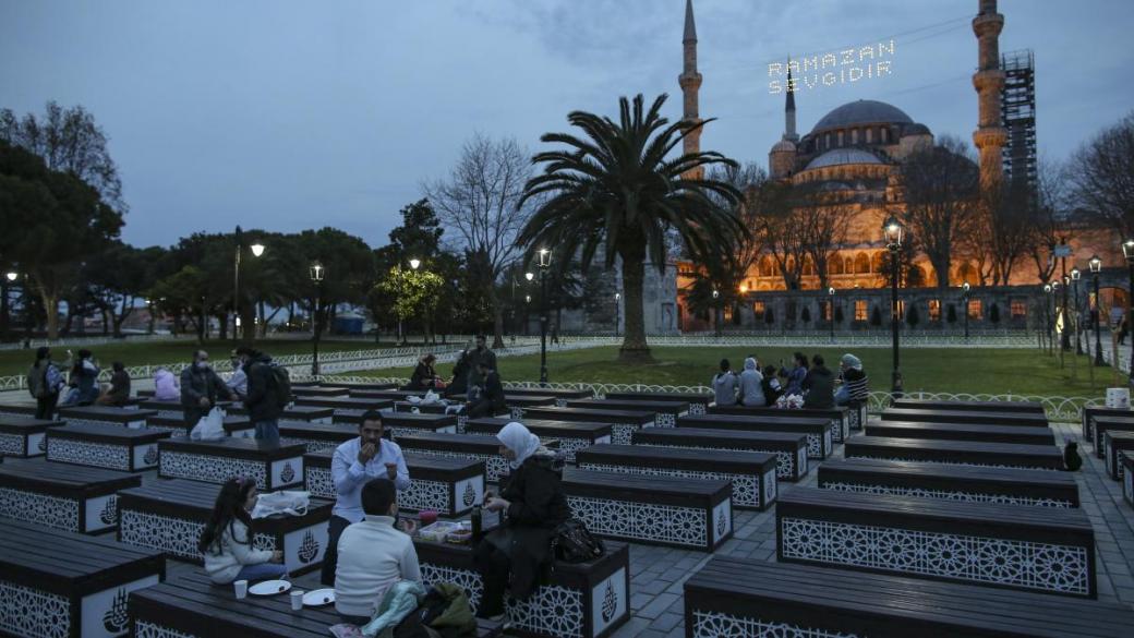 Турция обяви частичен локдаун по време на Рамазан