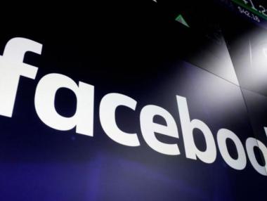 Facebook подписва първа сделка за зелена енергия в Индия