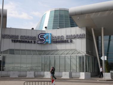 Белгия отменя забраната за пътувания