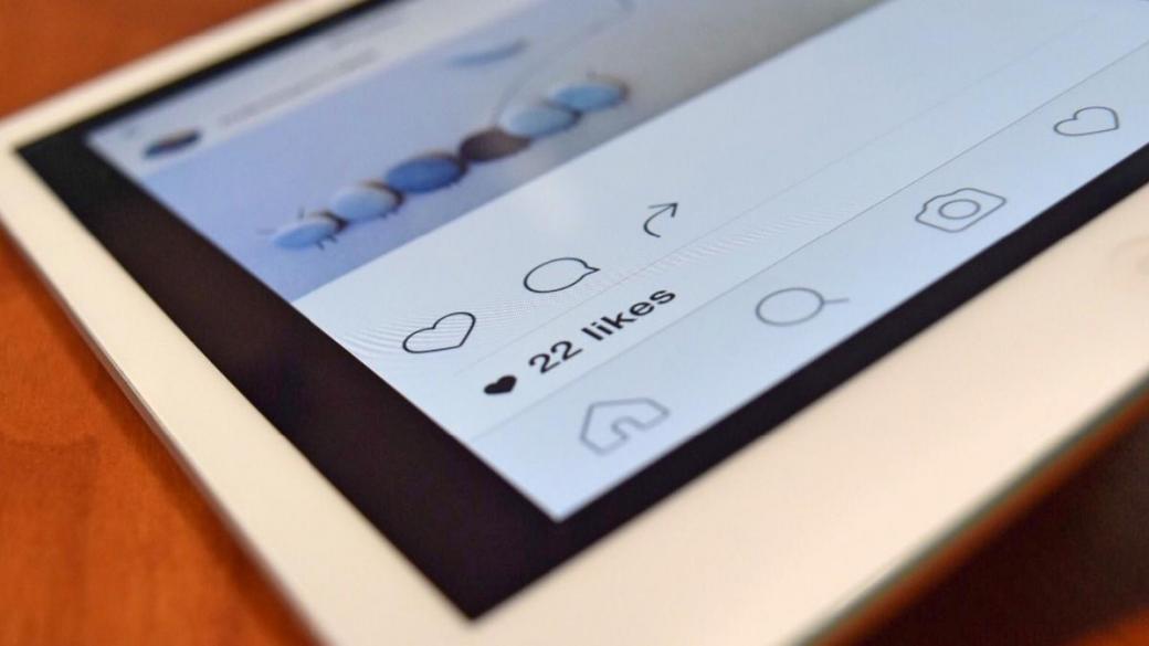 Instagram и Facebook премахват харесванията тестово