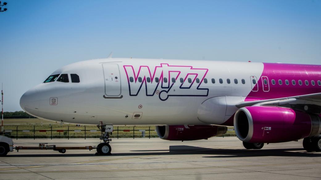 Wizz Air пуска нова линия от Бургас до Гданск