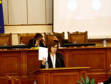 БСП предлага ограничаване на харченето с постановления