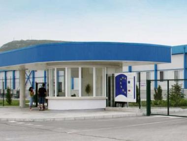 Германската Meggle затваря завода си в Шумен