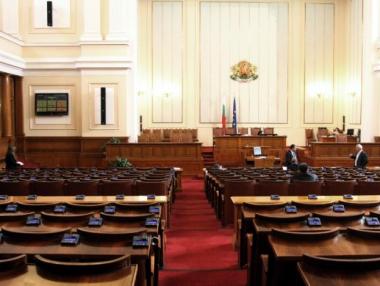 Депутатите избраха председателите на ключови комисии