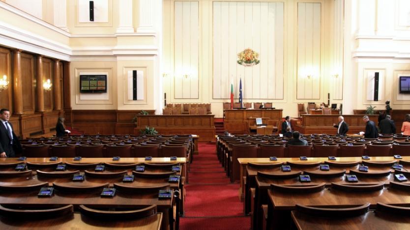 Депутатите избраха председателите на ключови комисии
