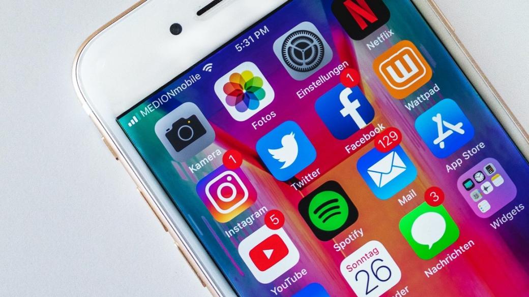 Robinhood и Coinbase са най-популярните приложения в App Store