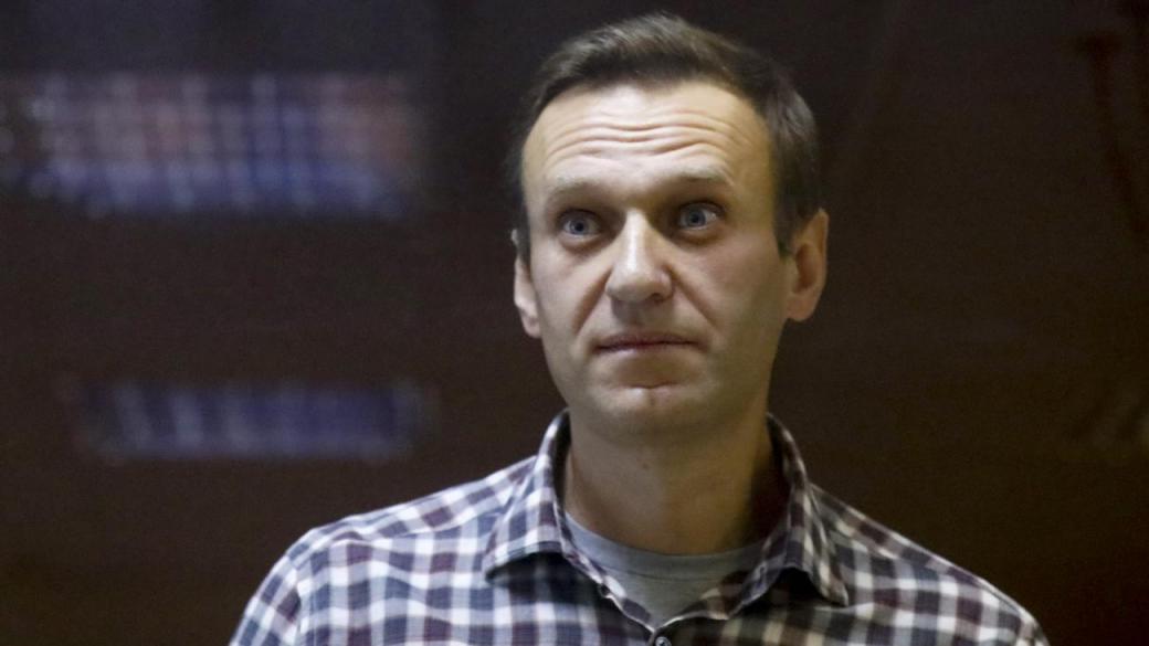 САЩ се заканиха на Русия, ако Навални умре в затвора