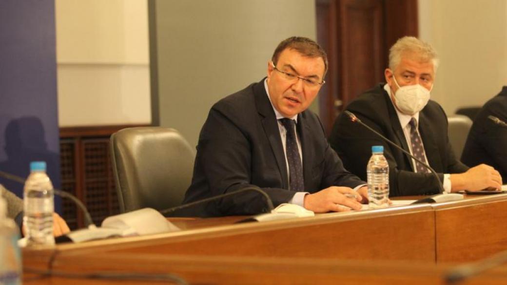 Здравните власти ограничават използването на AstraZeneca в България