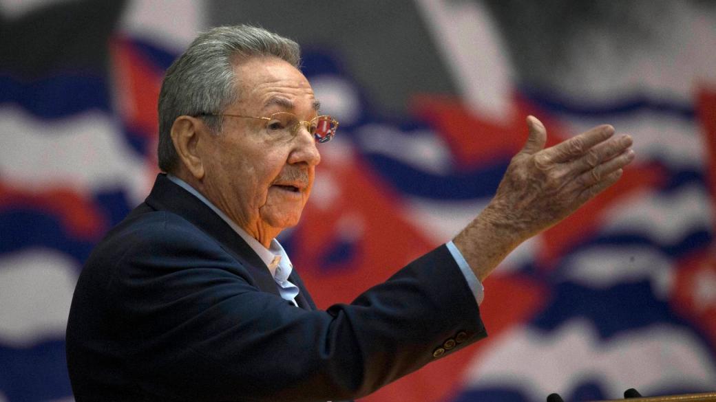 Комунистическата партия в Куба избра наследник на Раул Кастро