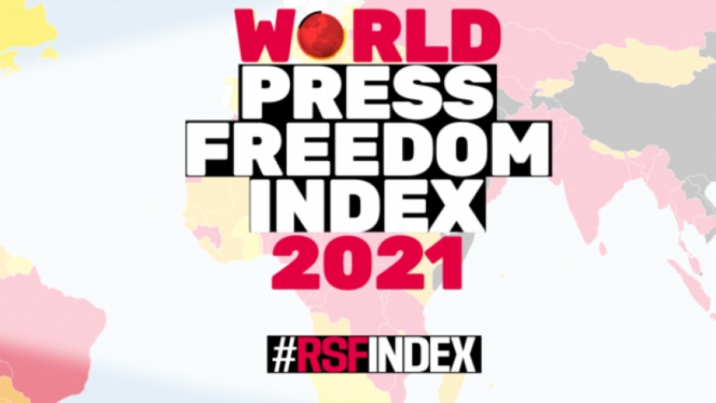 България се срина до 112-о място по свобода на медиите