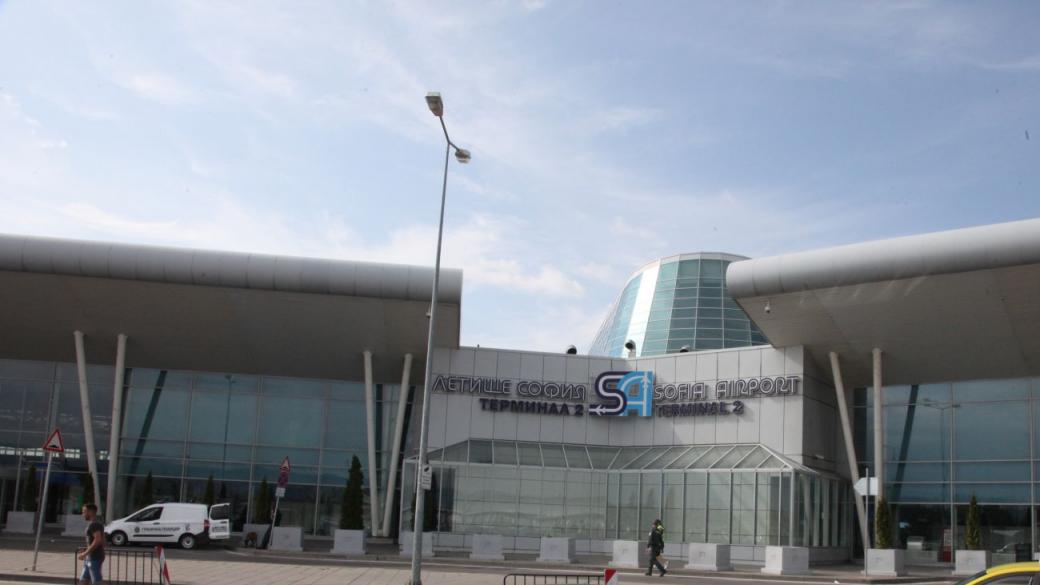 „СОФ Кънект“ преведе 600 млн. лв. на държавата