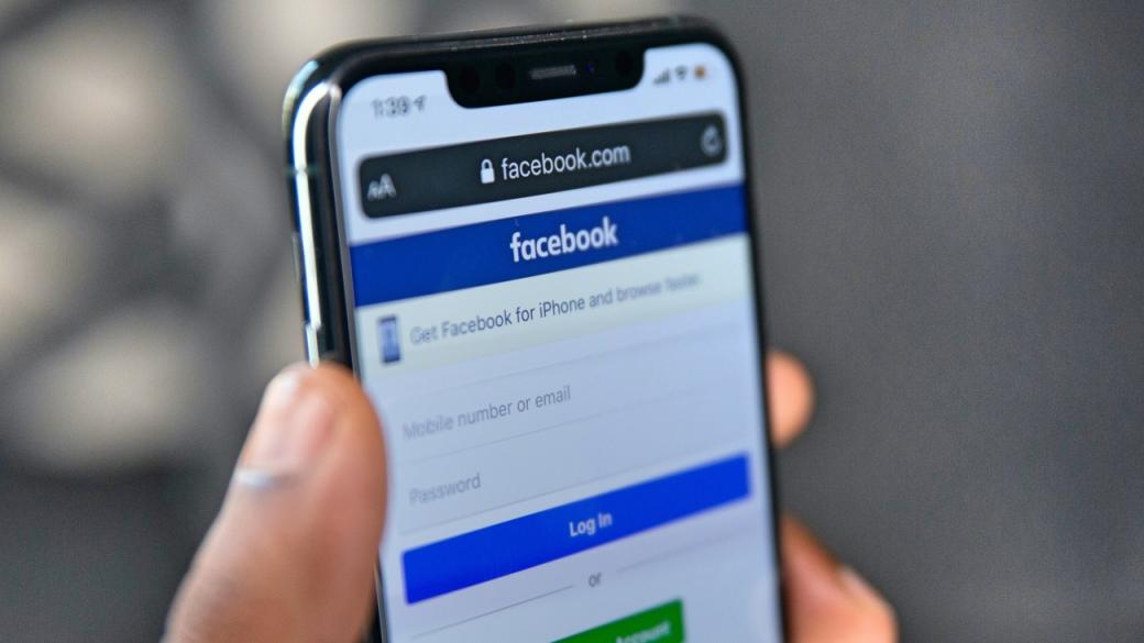 Зукърбърг потвърди новата аудио функция във Facebook