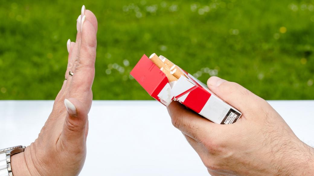 САЩ искат да премахнат никотина от цигарите