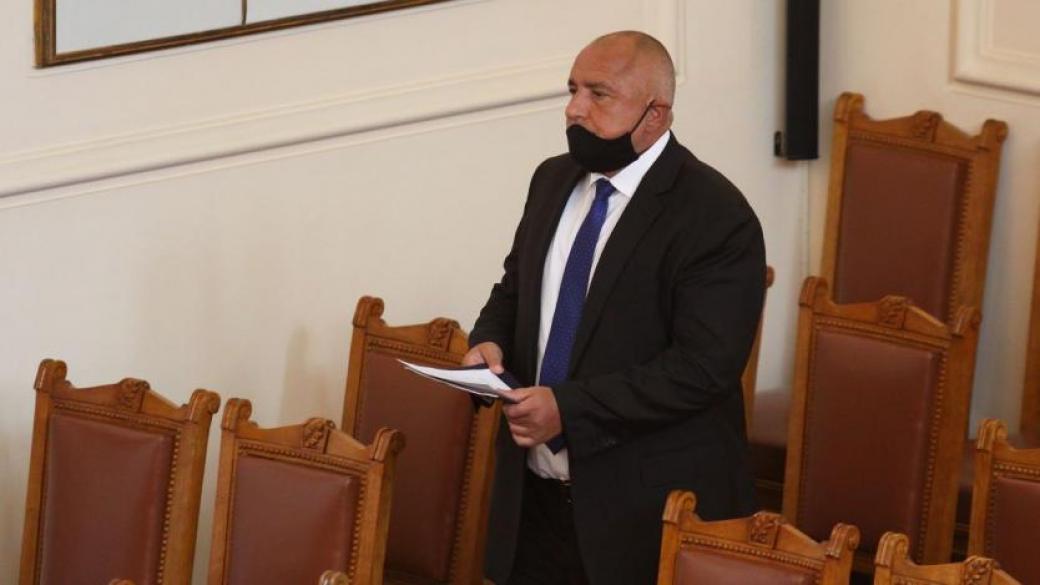 Борисов няма да бъде изслушван в парламента