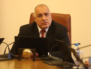 Борисов: Народът каза, че сме станали надменни и арогантни